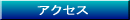 ANZX